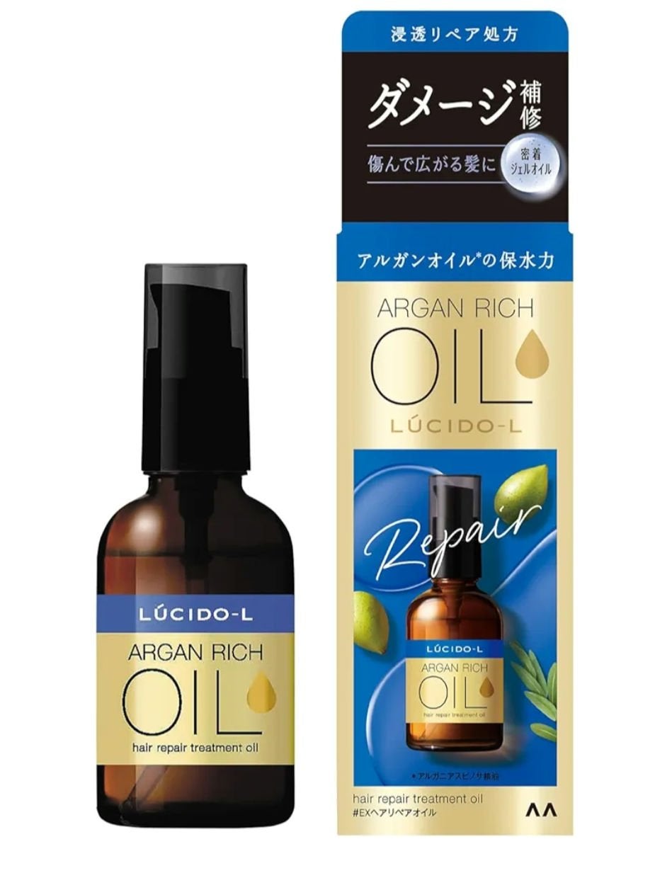 オイルトリートメント #EXヘアリペアオイル/ルシードエル/ヘアオイルを使ったクチコミ(1枚目)