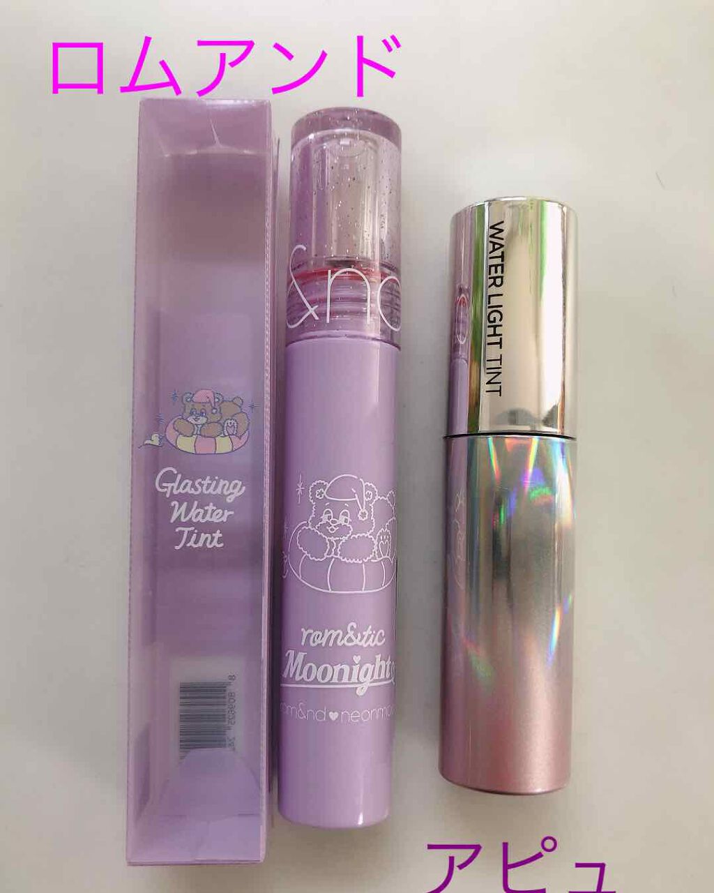 Kaori on LIPS 「新大久保の購入品🇰🇷ロムアンドの限定パッケージ&限定色✨グラス..」(1枚目)