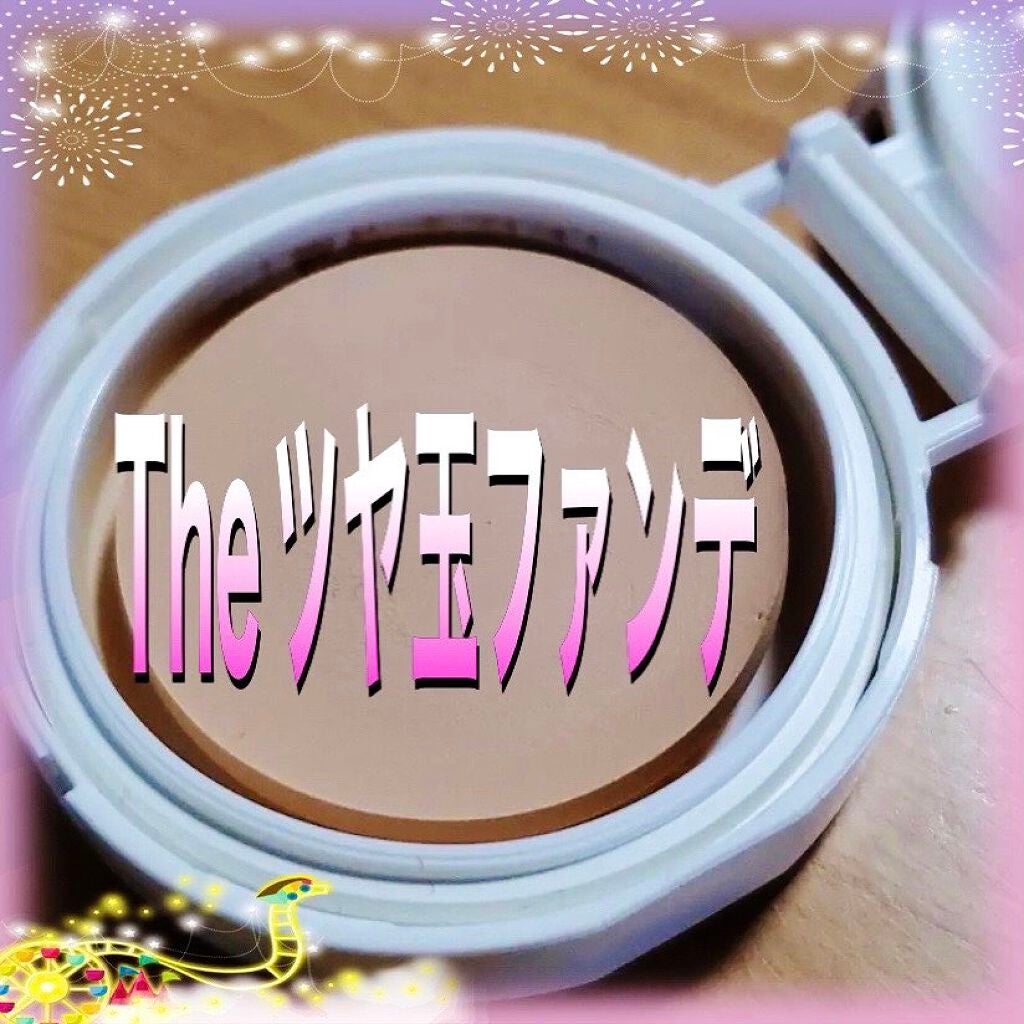 リサ・ラーソン♡クッションファンデマニア on LIPS 「#感謝#フォロワー様こーゆー節目の時には感謝伝えております🙇..」(4枚目)