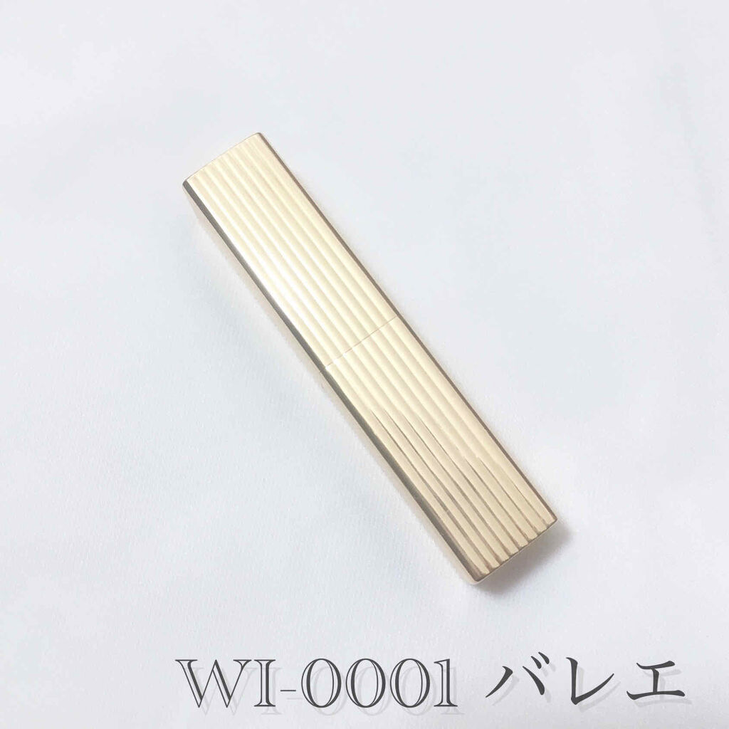 ル・ブール ルージュ バレエ/WIAM/口紅を使ったクチコミ（2枚目）