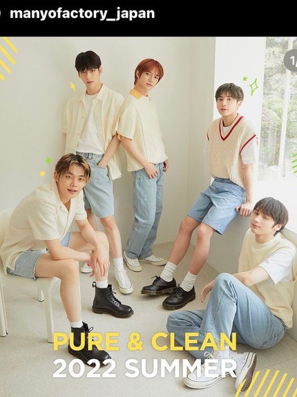 ビフィダバイオームコンプレックスセラム/manyo/美容液を使ったクチコミ(2枚目)