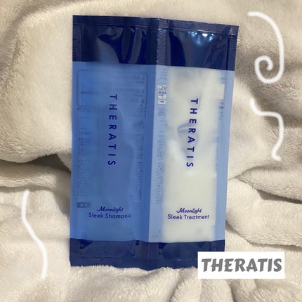 セラティス ムーンライトスリーク シャンプー / ヘアトリートメント/THERATIS/市販シャンプーを使ったクチコミ(1枚目)
