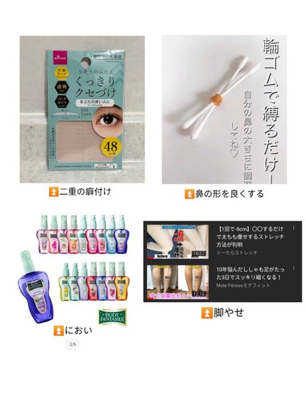 ì늬ð·ðððž on LIPS ãçããïŒåããŸããŠïŒä»æ¥ã¯10åã§ãããå¢æãæ¹ã玹ä»ããŸãâ°..ãïŒ4æç®ïŒ