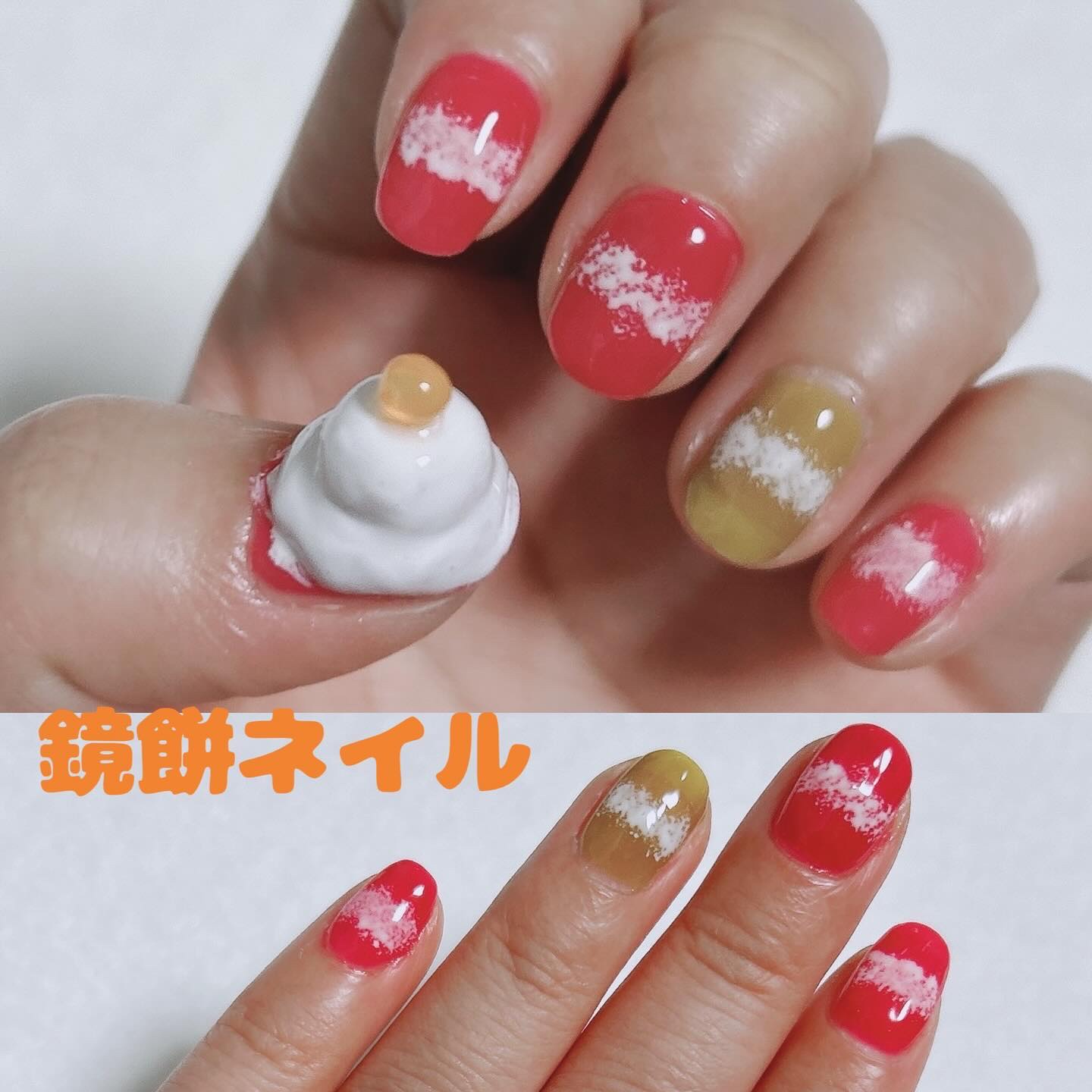 ジェルネイル（ライト対応）/セリア/ジェルネイルを使ったクチコミ（2枚目）