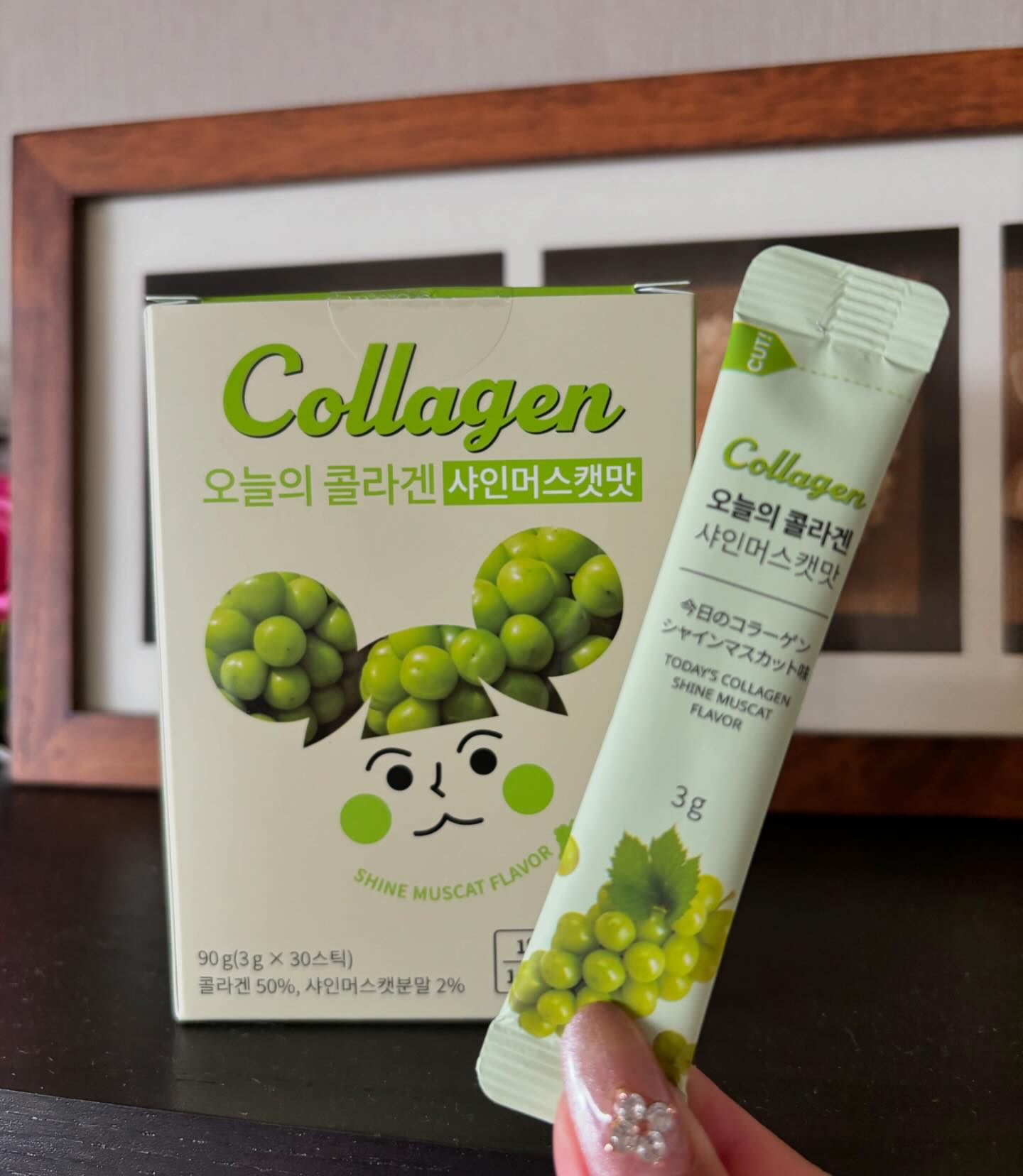 今日のコラーゲン シャインマスカット/メディタミン/美容サプリメントを使ったクチコミ（1枚目）