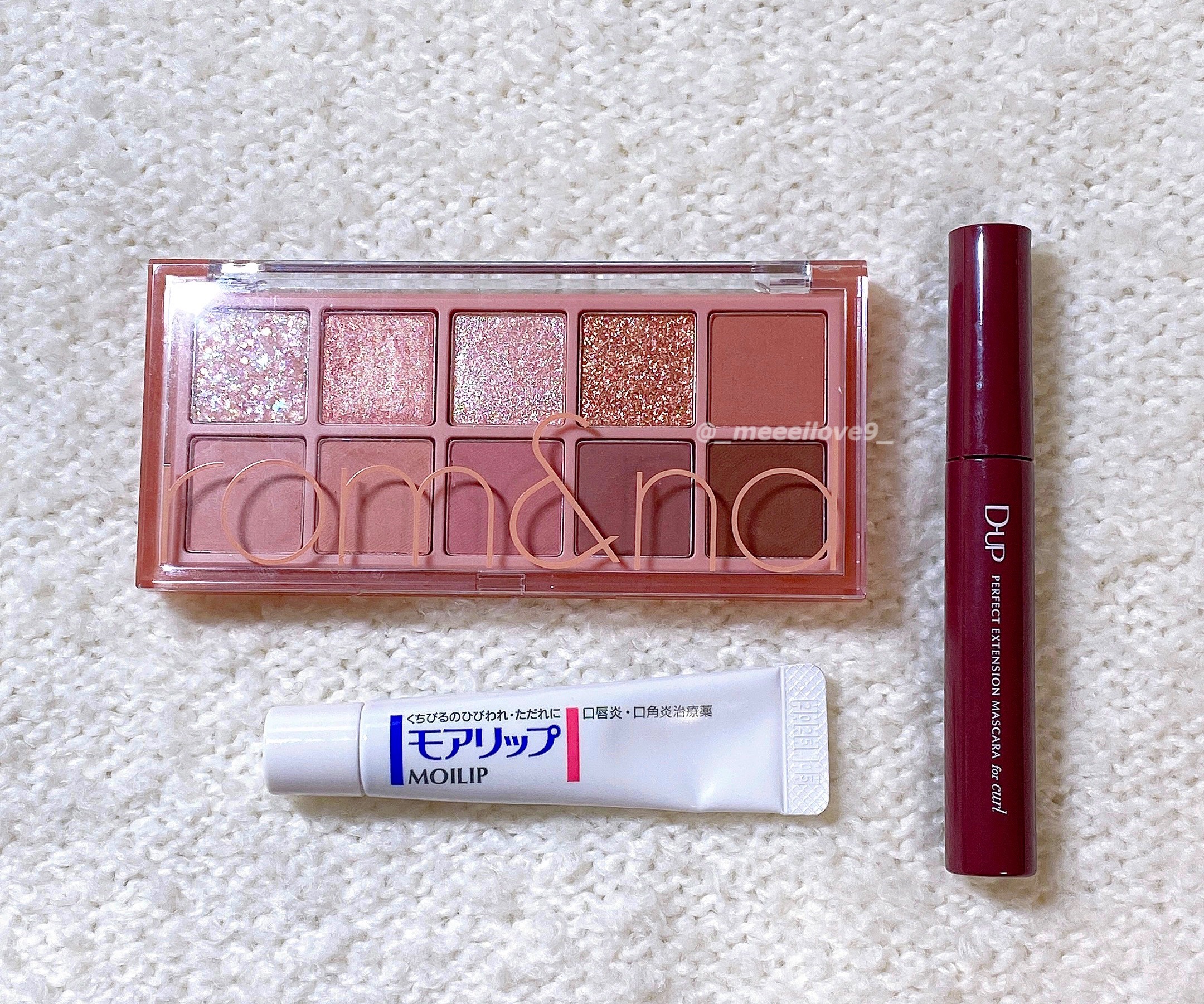 モアリップ N (医薬品)/資生堂薬品/その他を使ったクチコミ（1枚目）