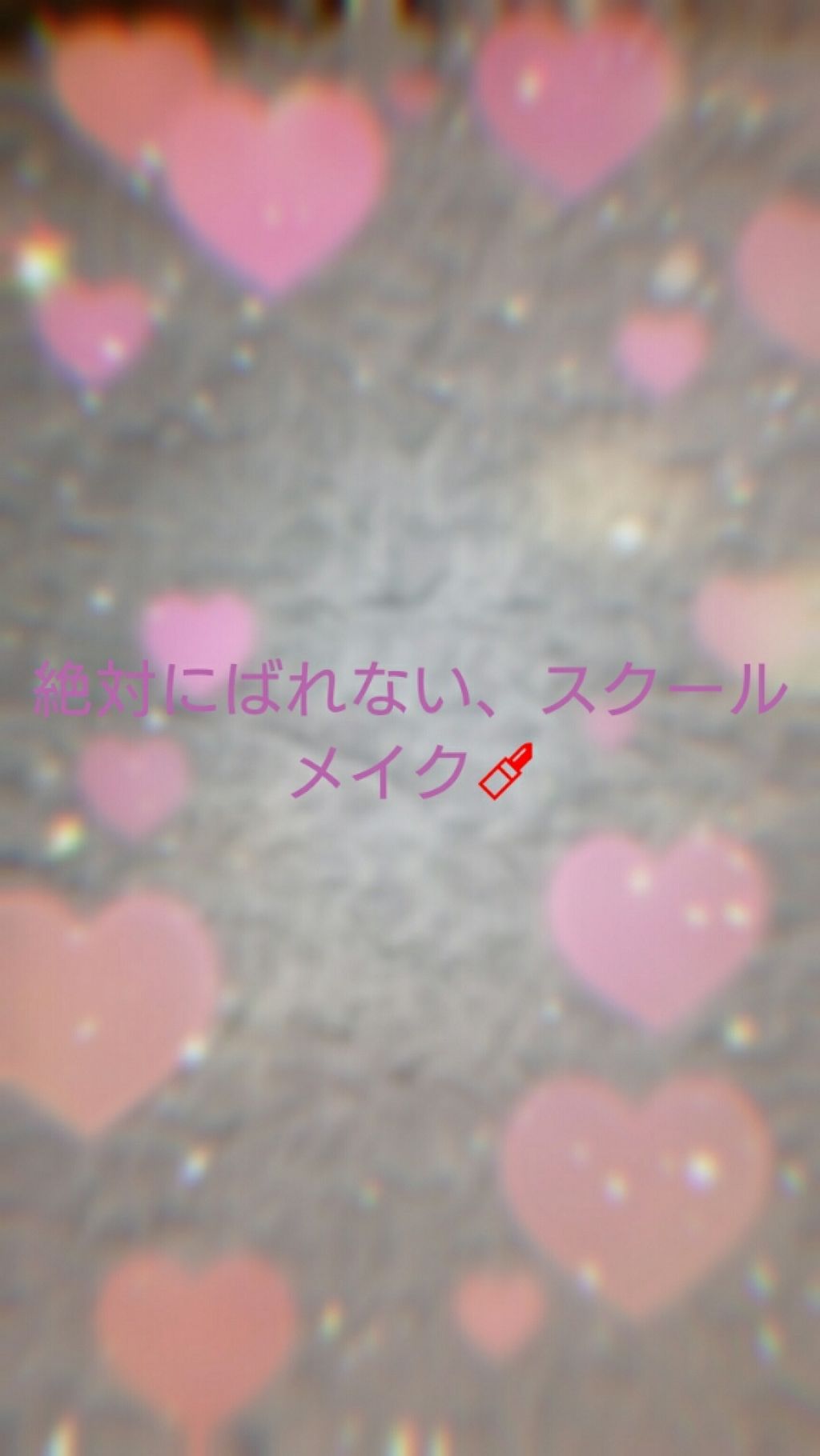 サラフィットUV さらさらエッセンス 無香料/スキンアクア/日焼け止め・UVケアを使ったクチコミ（1枚目）