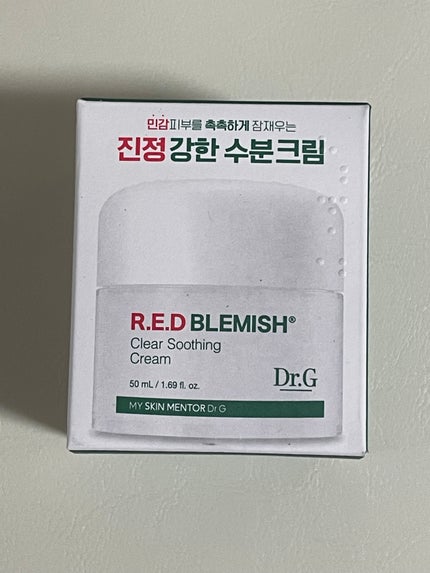 レッドブレミッシュ クリアスージングクリーム/Dr.G/フェイスクリームを使ったクチコミ(1枚目)