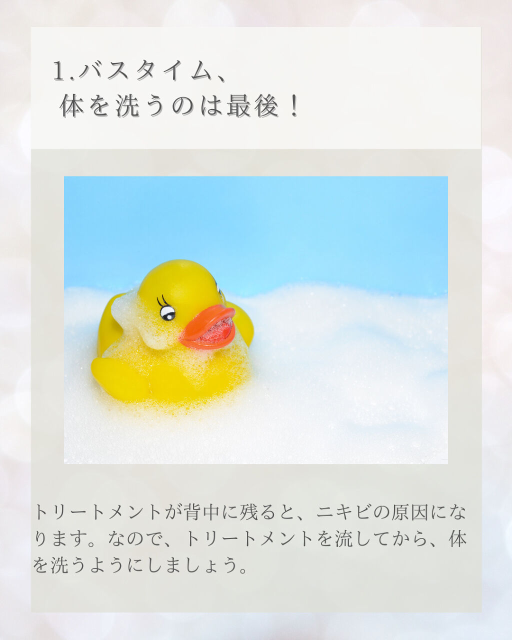 ウレパールプラスローション(医薬品)/大鵬薬品/その他を使ったクチコミ（2枚目）