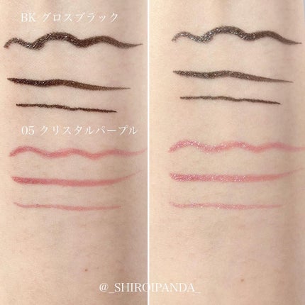 しろいぱんだ on LIPS 「COCOROIKI様の「2色使いレビュアー」に選んで頂きました..」(3枚目)