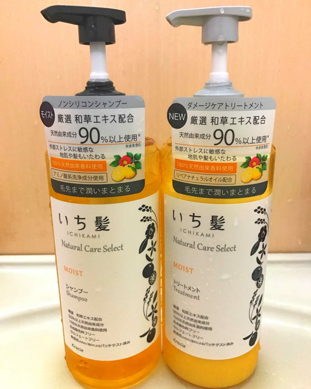 ナチュラルケアセレクト モイスト シャンプー／トリートメント/いち髪/市販シャンプーを使ったクチコミ（1枚目）