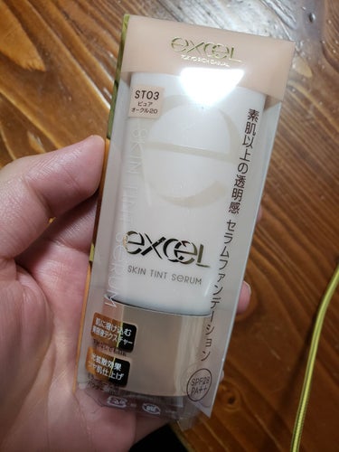 (｡･ω･)ﾉﾞ ｺﾝﾁｬ♪

今回は excelのスキンティントセラムを自粛前に買ったので、そのレビューです。
美容液が沢山配合されていて(80パーセントぐらい)、敏感肌におすすめと言われたので、試し