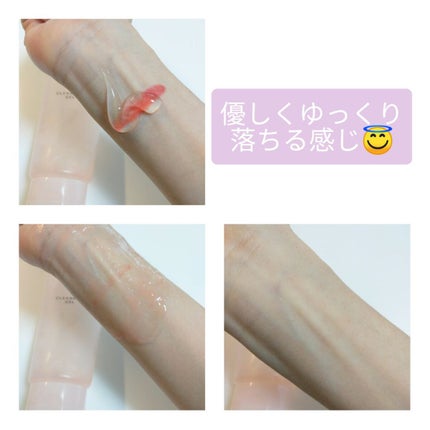 クレンジングジェル/オルビス/クレンジングジェルを使ったクチコミ(2枚目)