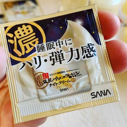 リンクルナイトクリーム/なめらか本舗/フェイスクリームを使ったクチコミ(1枚目)