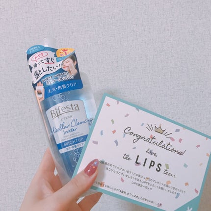 ミセラークレンジングウォーター ブライトアップ/ビフェスタ/クレンジングウォーターを使ったクチコミ(3枚目)