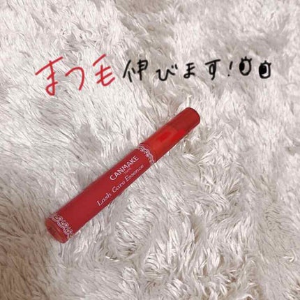 ã©ãã·ã¥ã±ã¢ãšãã»ã³ã¹/ãã£ã³ã¡ã€ã¯/ãŸã€ãçŸå®¹æ¶²ã䜿ã£ãã¯ãã³ãïŒ1æç®ïŒ