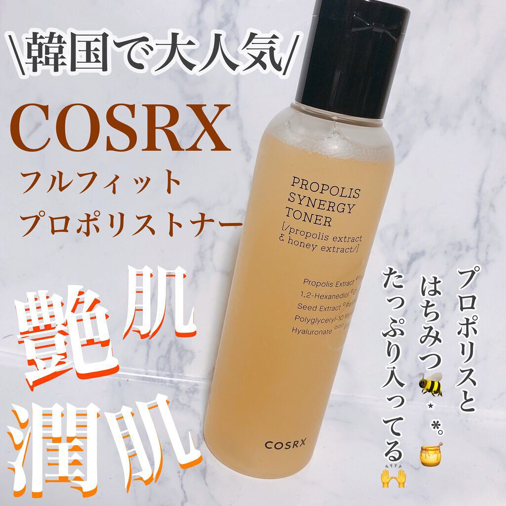 フルフィットプロポリスシナジートナー/COSRX/化粧水を使ったクチコミ(1枚目)