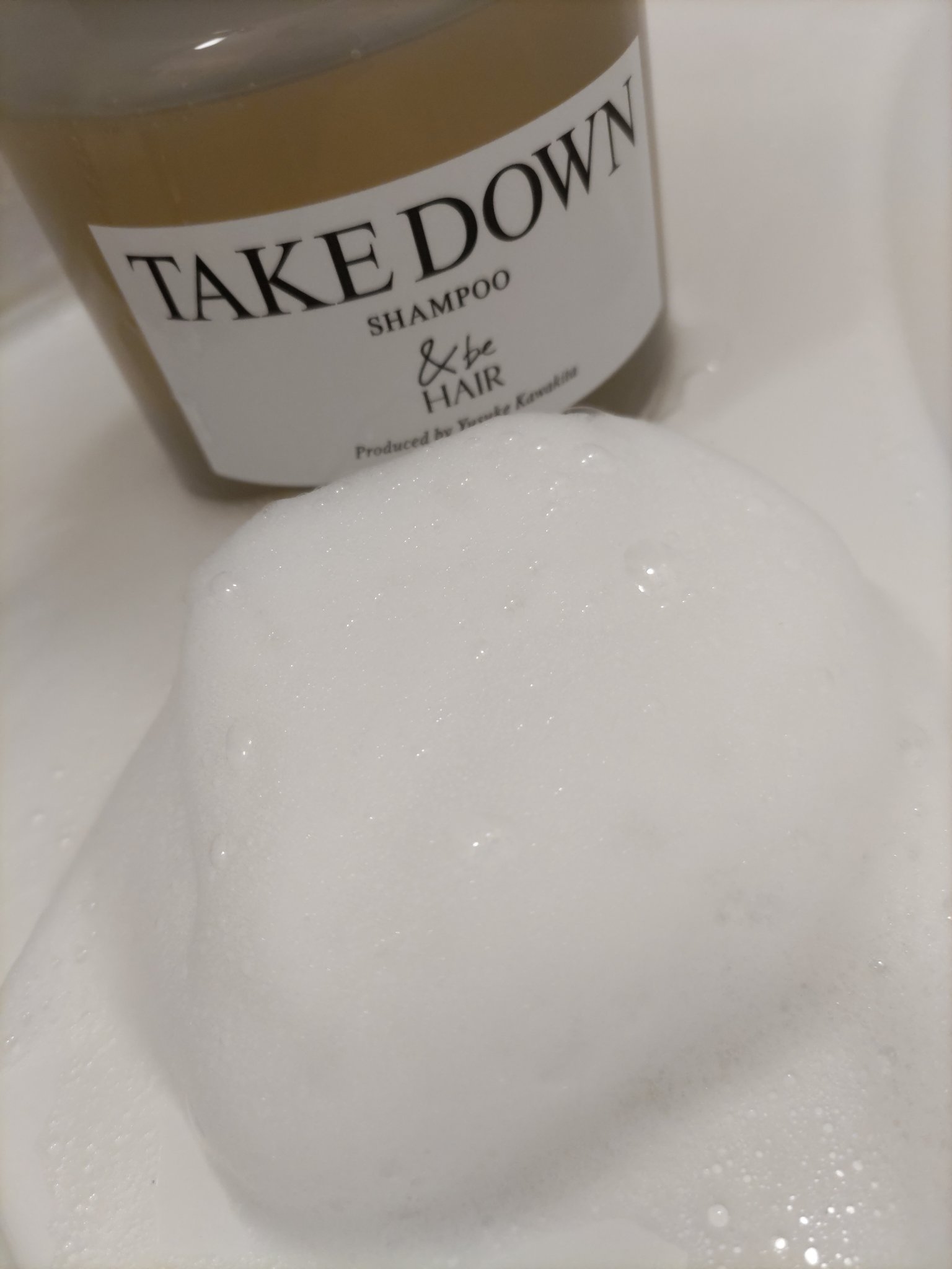 &be スパークルトリートメント/&be HAIR/洗い流すヘアトリートメントを使ったクチコミ（3枚目）