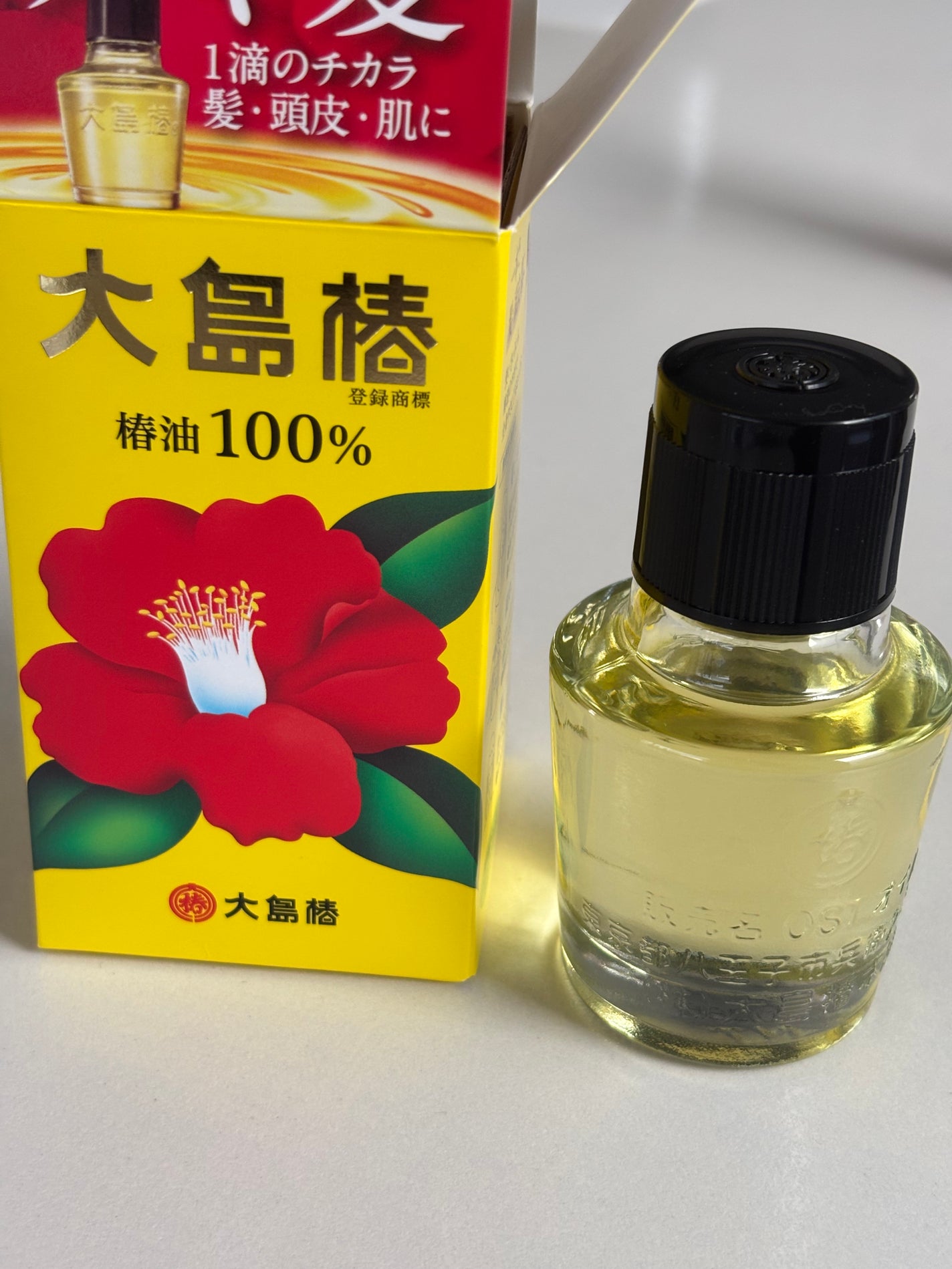 大島椿(ツバキ油)/大島椿/ヘアオイルを使ったクチコミ(1枚目)