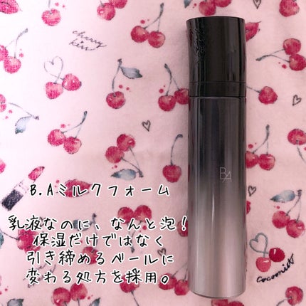 B.A ローション イマース/B.A/化粧水を使ったクチコミ(4枚目)
