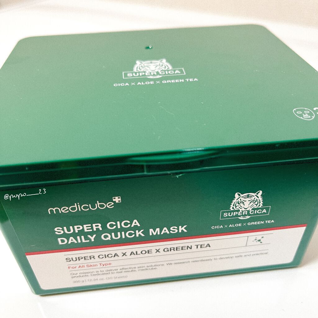 スーパーシカクイックマスクパック/MEDICUBE/シートマスク・パックを使ったクチコミ（1枚目）