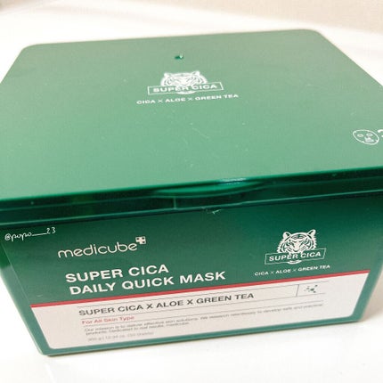 スーパーシカクイックマスクパック/MEDICUBE/シートマスク・パックを使ったクチコミ(1枚目)