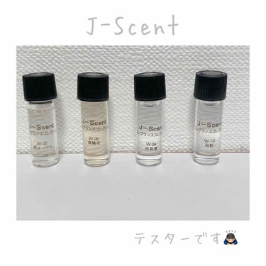 J-Scentフレグランスコレクション 紫陽花 オードパルファン/J-Scent/香水(レディース)を使ったクチコミ（3枚目）