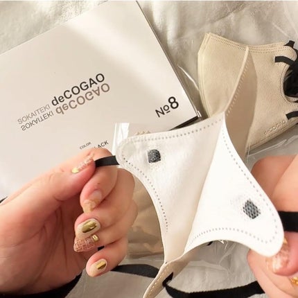 SOKAITEKI deCOGAO /SOKAITEKI/マスクを使ったクチコミ(6枚目)