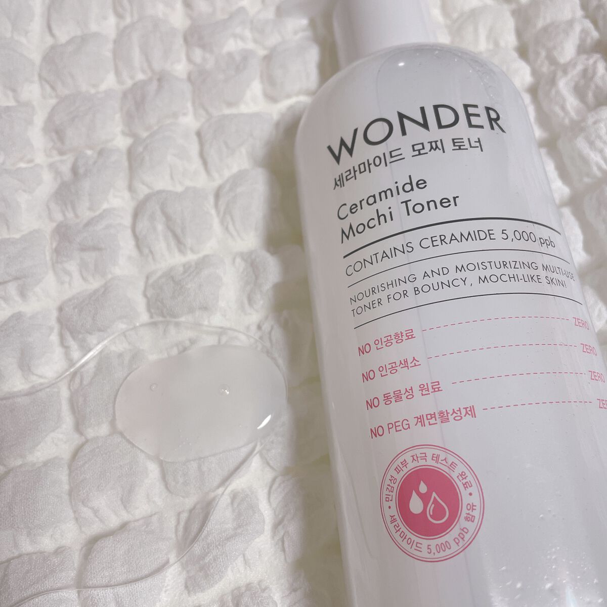 Wonder Ceramide Mochi Toner（トニーモリーワンダーCモチトナー）/TONYMOLY/化粧水を使ったクチコミ（2枚目）