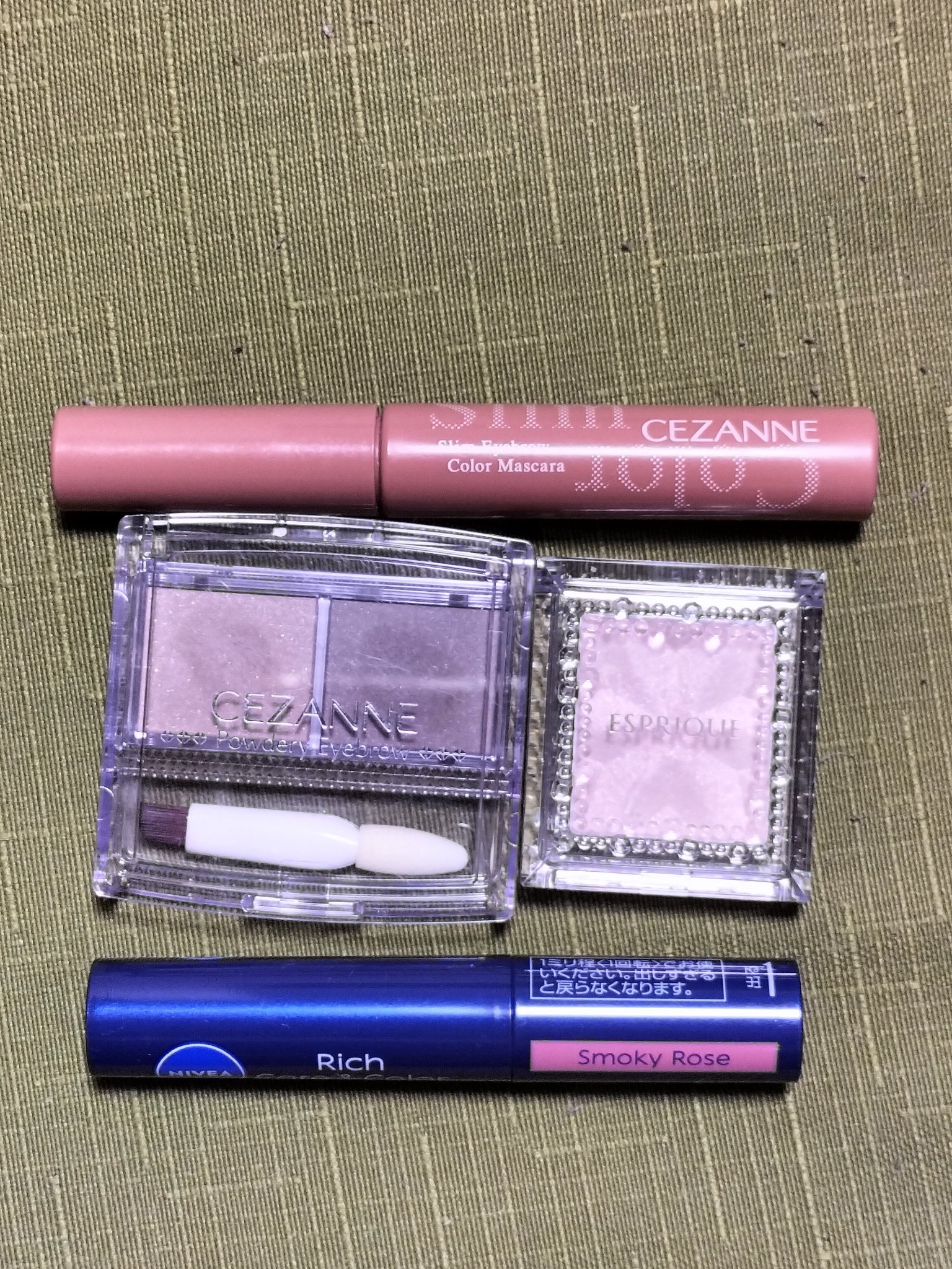 セレクト アイカラー Ｎ/ESPRIQUE/単色アイシャドウを使ったクチコミ（1枚目）