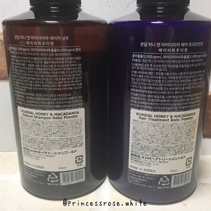 ãããŒ&ãã«ããã¢ã·ã£ã³ããŒïŒããªãŒãã¡ã³ã /KUNDAL/ã·ã£ã³ããŒã»ã³ã³ãã£ã·ã§ããŒã䜿ã£ãã¯ãã³ãïŒ2æç®ïŒ