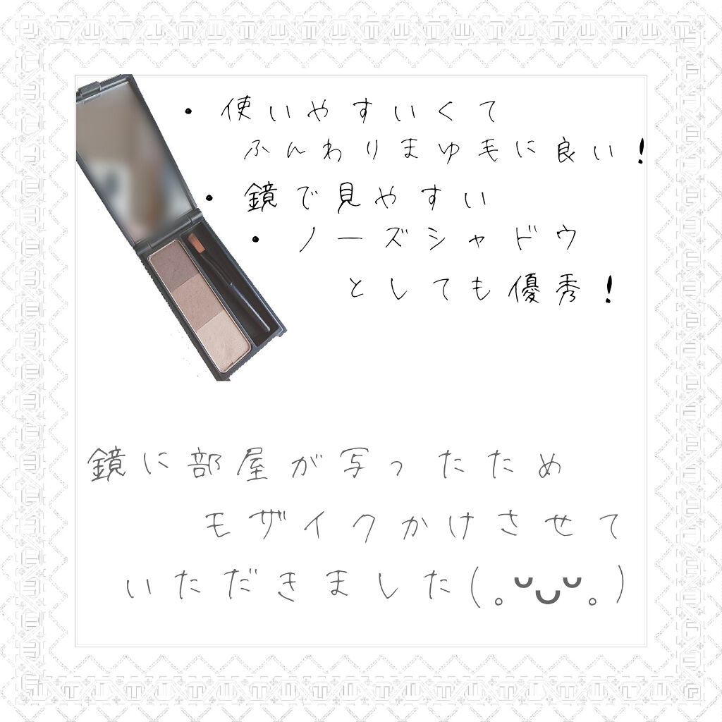 UR GLAM POWDER EYESHADOW/U R GLAM/単色アイシャドウを使ったクチコミ(4枚目)