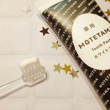 薬用歯磨き粉ペースト/MOTETAMA(モテたま)/歯磨き粉を使ったクチコミ（4枚目）