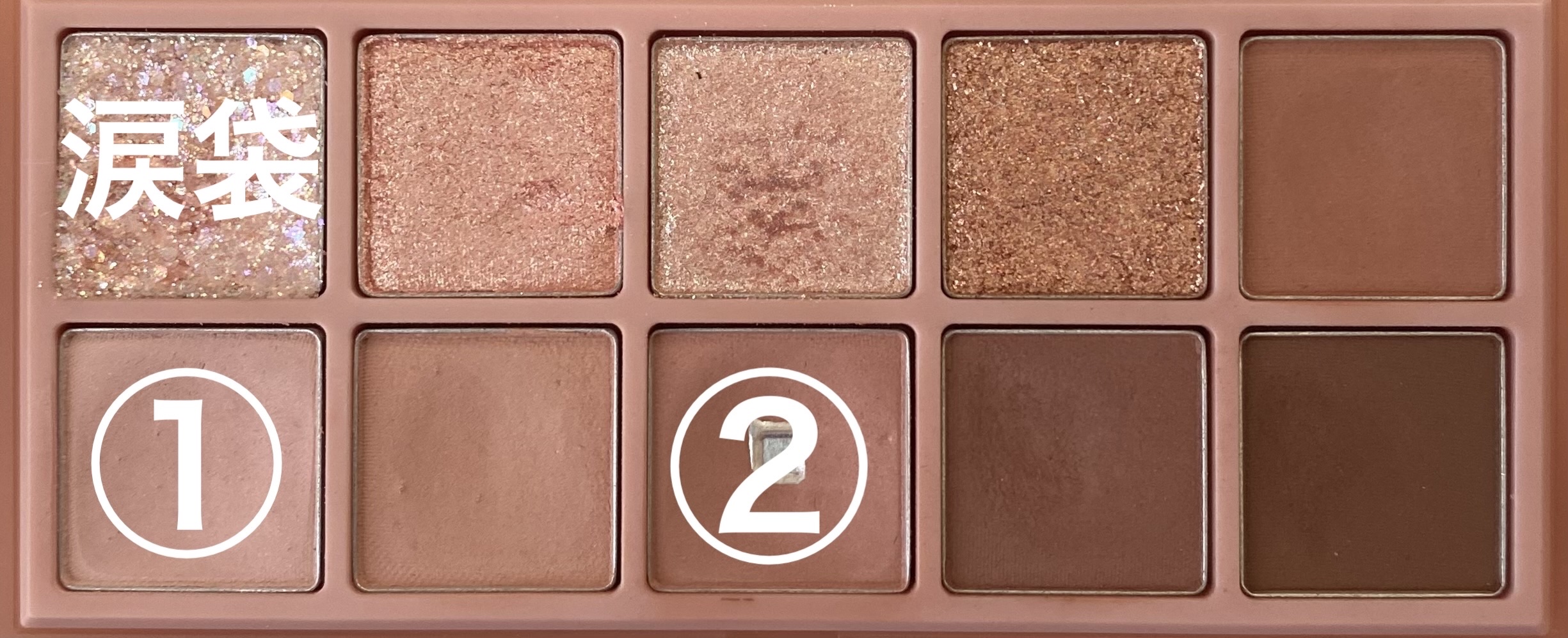 スモール アイシャドウ/M・A・C/単色アイシャドウを使ったクチコミ（2枚目）