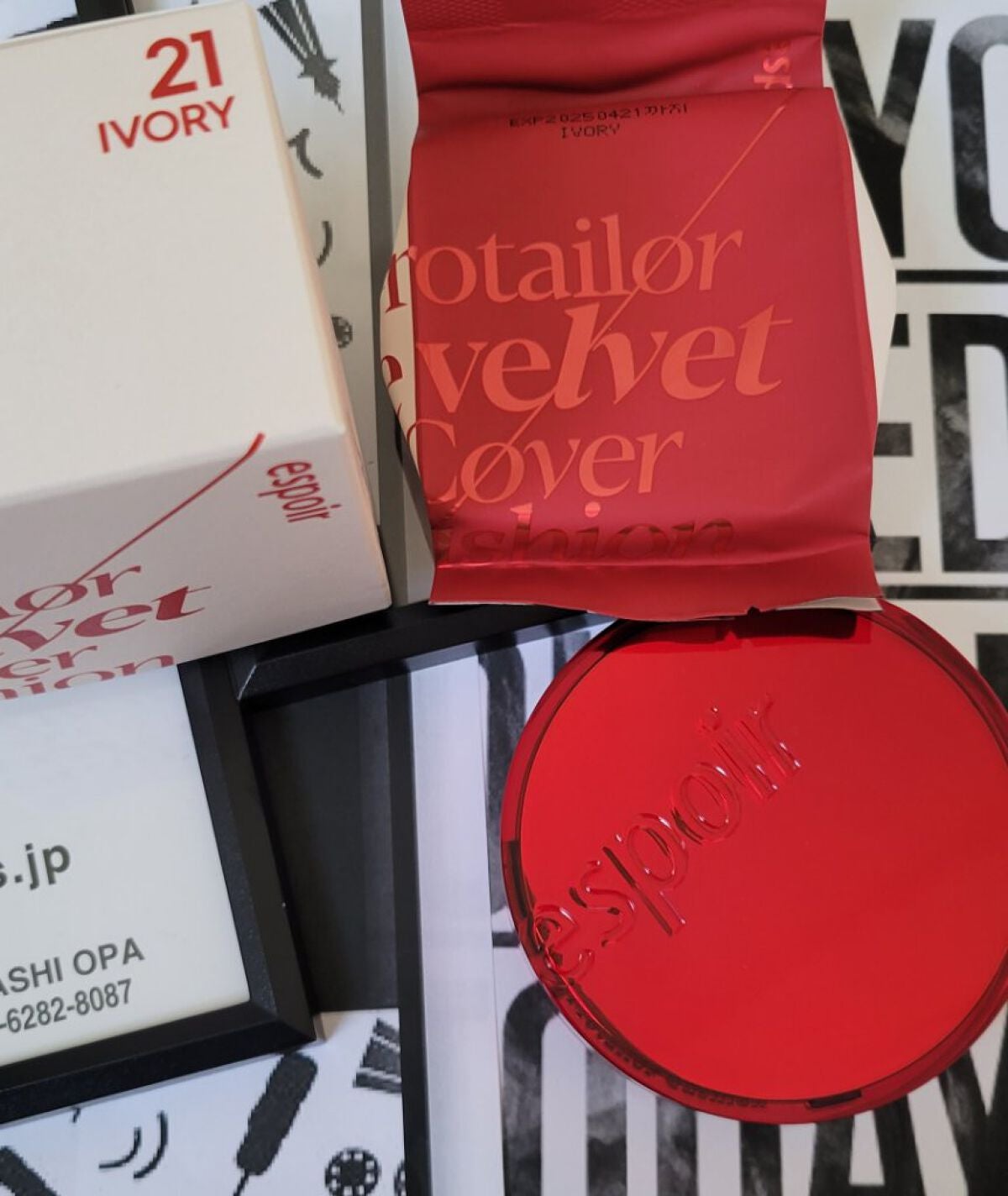 プロテーラービーベルベットカバークッション/espoir/クッションファンデーションを使ったクチコミ(1枚目)