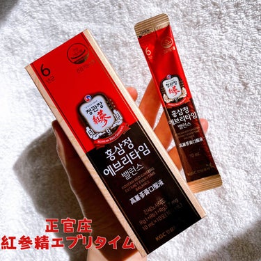 正官庄 紅参精エブリタイムバランスのクチコミ「#innerbeauty 

正官庄
紅参精エブリタイム (10ml×10包)

提供 @kg.....」（1枚目）