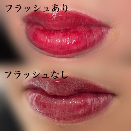 ルージュ アンリミテッド ラッカーシャイン LS WN 282 ミッドナイトワイン(限定)/shu uemura/口紅の画像