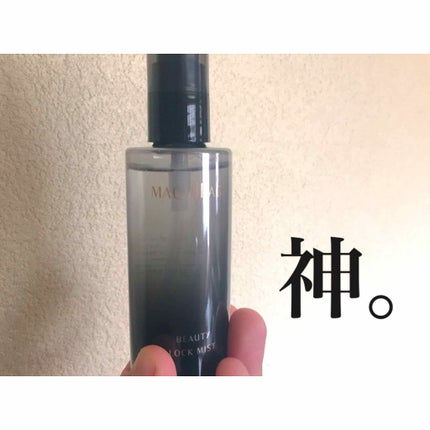 ビューティーロックミスト/マキアージュ/ミスト状化粧水を使ったクチコミ(1枚目)