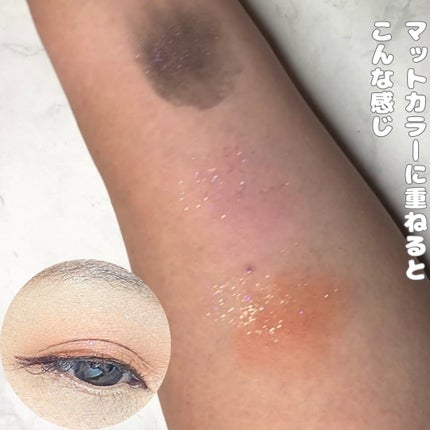 フラワーノーズ スワンバレエシリーズ リキッドアイシャドウ/FlowerKnows/リキッドアイシャドウを使ったクチコミ(9枚目)