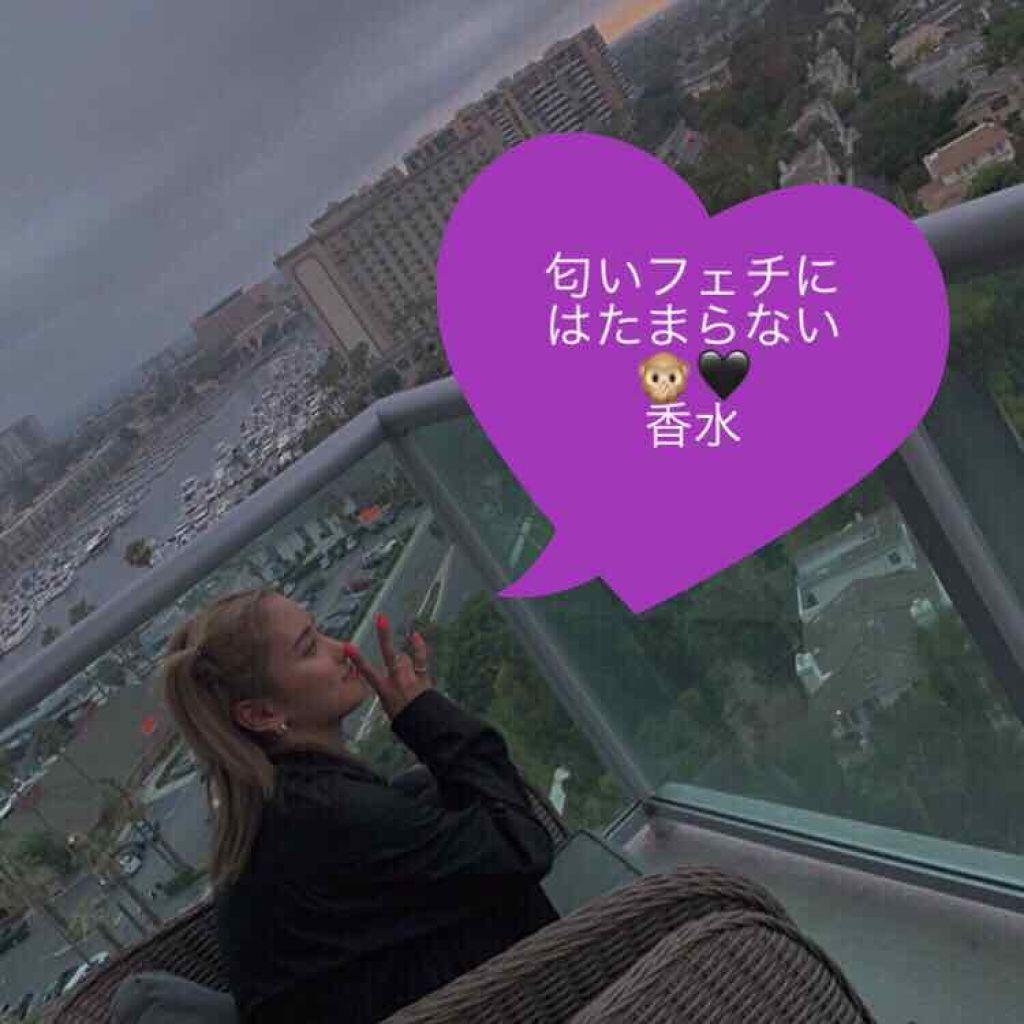 メイクミーハッピー フレグランスウォーター BLUE/キャンメイク/香水(レディース)を使ったクチコミ（1枚目）