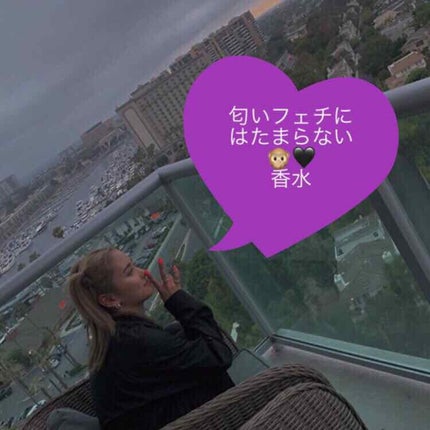 メイクミーハッピー フレグランスウォーター BLUE/キャンメイク/香水(レディース)を使ったクチコミ(1枚目)