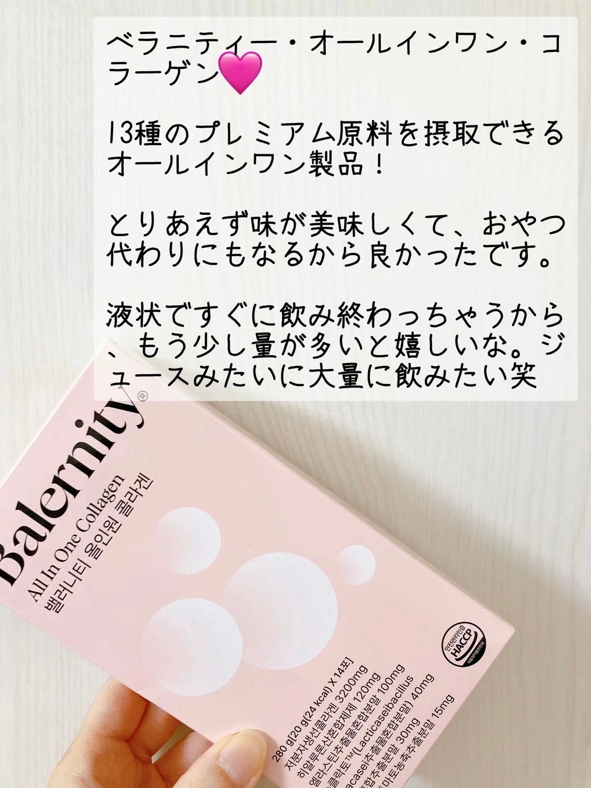 リキッドアイライナーWP /キングダム/リキッドアイライナーを使ったクチコミ(7枚目)