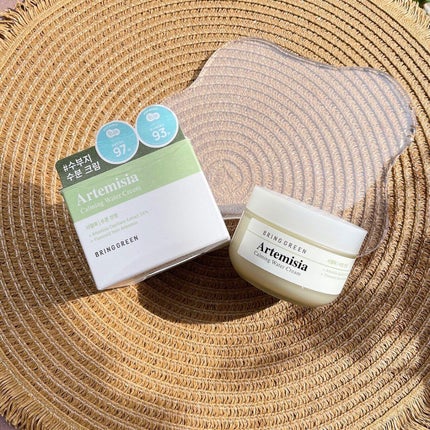 ヨモギカーミングリペアクリーム/BRING GREEN/フェイスクリームを使ったクチコミ(1枚目)