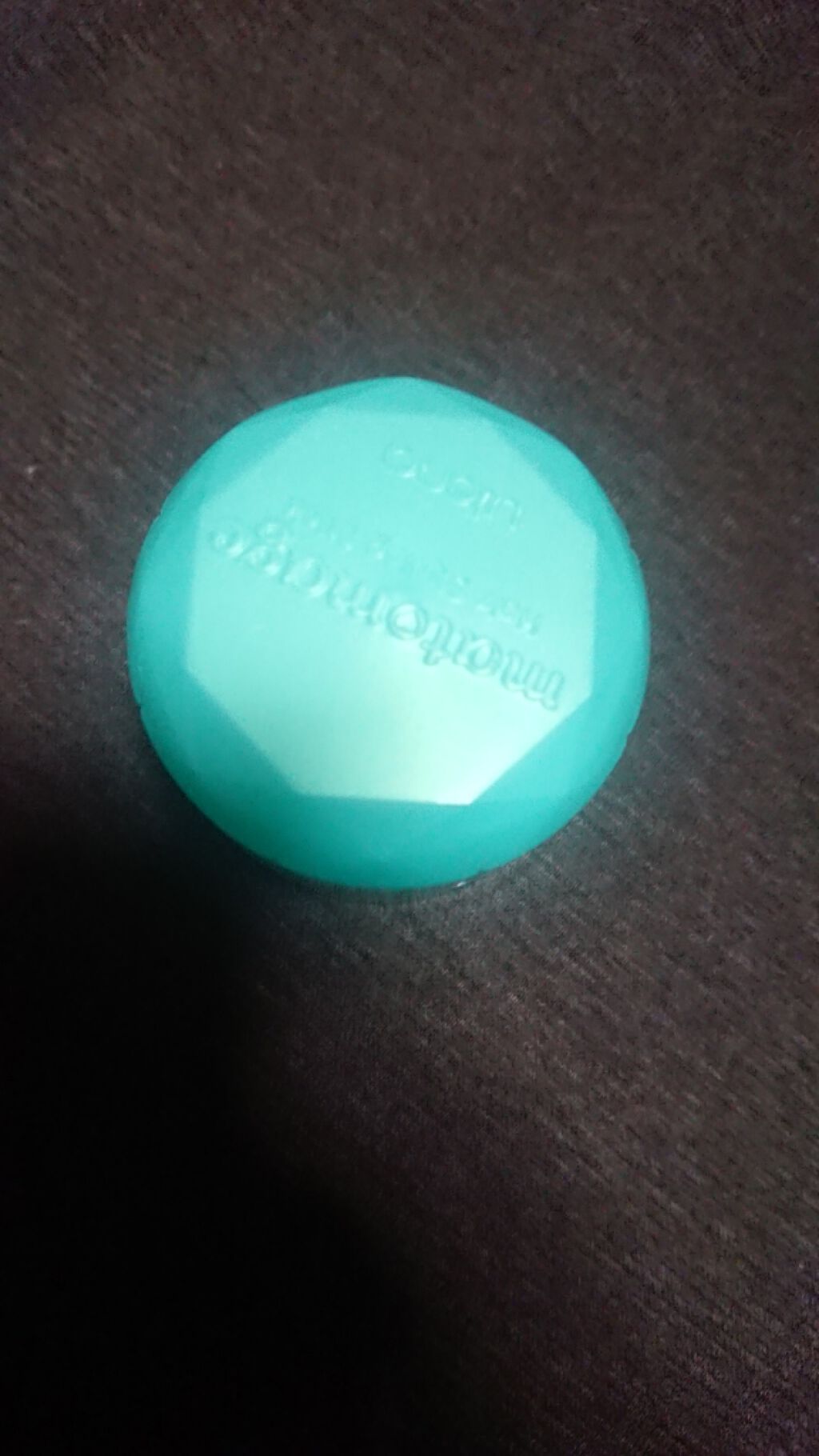 まとめ髪スティック スーパーホールド/マトメージュ/ヘアワックス・クリームを使ったクチコミ（1枚目）