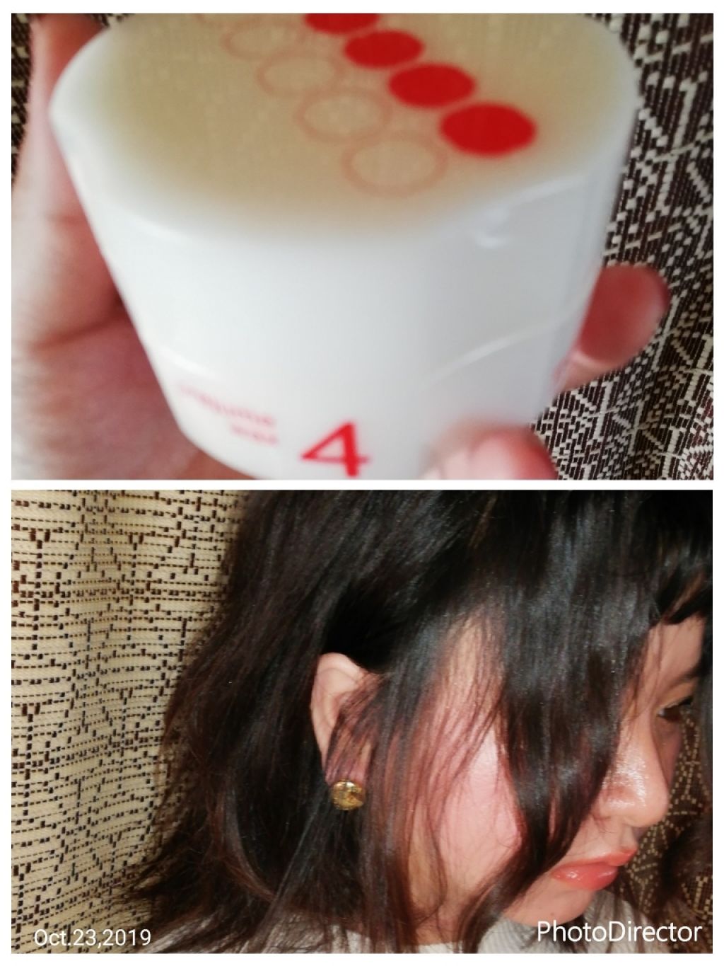 プレジューム ワックス4/プレジューム/ヘアワックス・クリームを使ったクチコミ（2枚目）