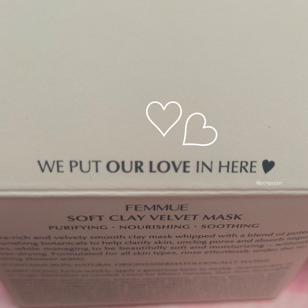 ソフトクレイ ベルベットマスク/FEMMUE/洗い流すパック・マスクを使ったクチコミ(3枚目)