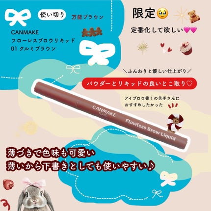 ãšãã»ã³ã¹ã€ã³ãã¢ãã«ã¯/ãªã«ãã¹/ãã¢ãã«ã¯ã䜿ã£ãã¯ãã³ãïŒ5æç®ïŒ