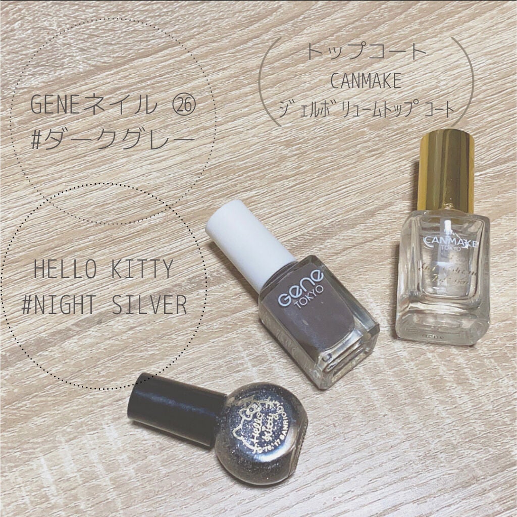 咲🌷 on LIPS 「クールビューティ🖤ダークカラーでも華やかに美しく・.。*・.。..」(2枚目)