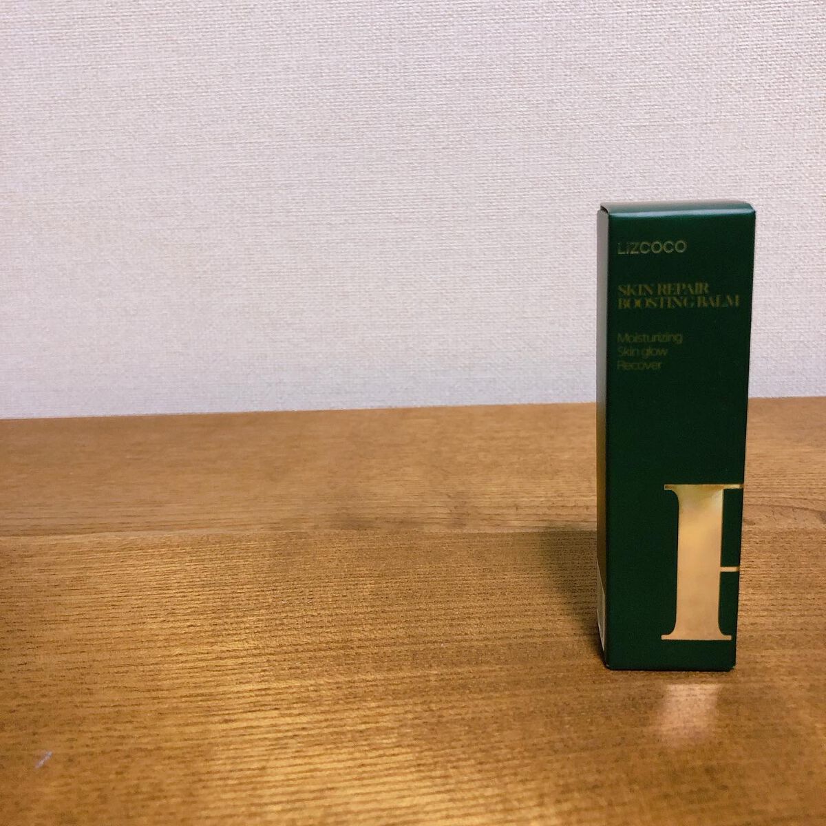 スキンリペアブーストボルフィリンバーム/LIZCOCO/フェイスバームを使ったクチコミ（1枚目）