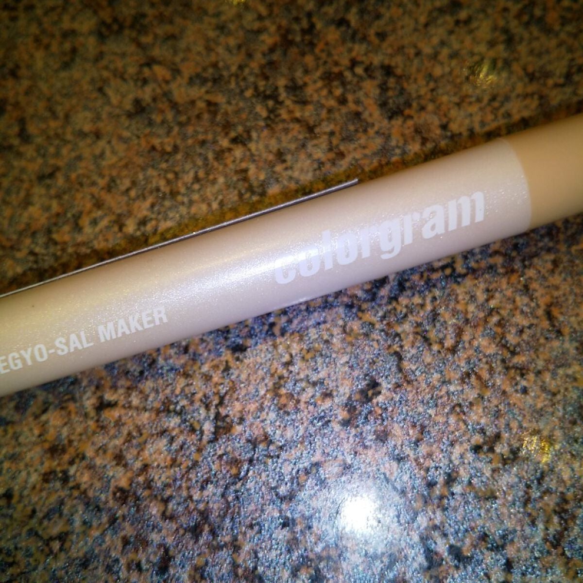 【旧】ディオール アディクト リップ マキシマイザー/Dior/リップグロスを使ったクチコミ(2枚目)